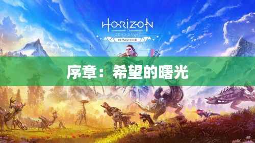 第872页