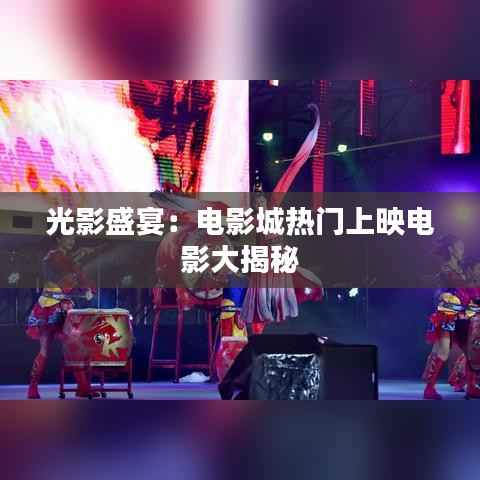 回眸最初 第4页