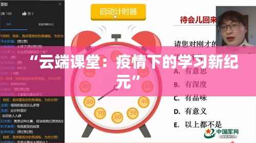 第869页