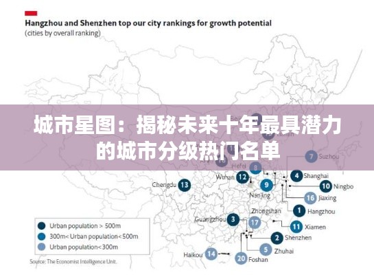 关于我们 第292页