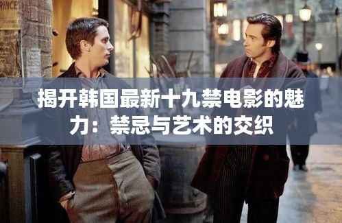 眉开眼笑 第6页