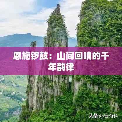 在线支付 第286页