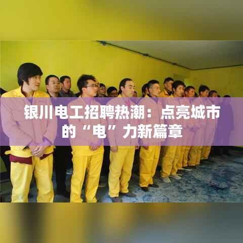 联系方式 第289页