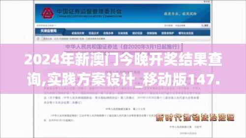 联系方式 第287页