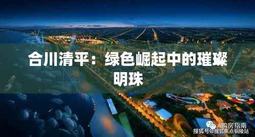 在线支付 第275页