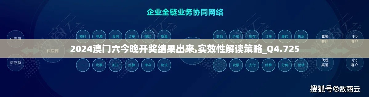 举世无双 第2页