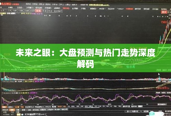 莺声燕语 第2页