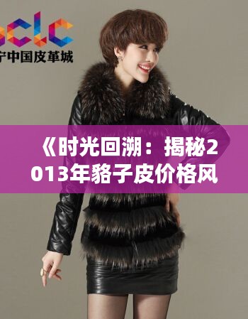 联系方式 第272页