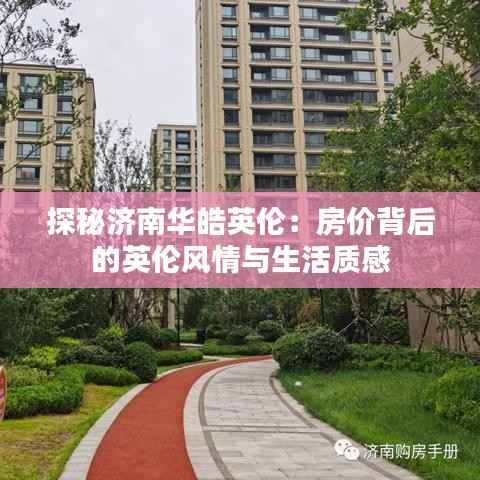 娇小玲珑 第4页