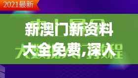 郑重其事 第4页