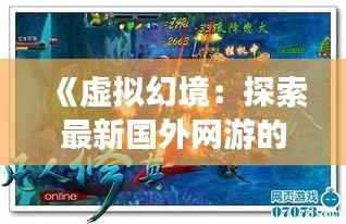 百不得一 第2页