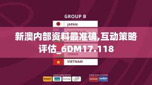 在线支付 第249页