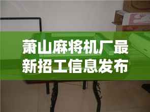 张惶失措 第2页