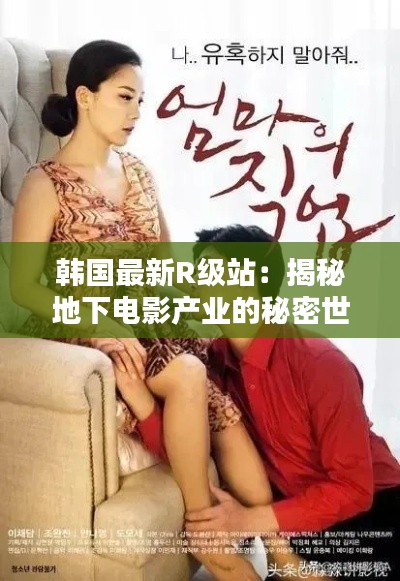 既往不咎 第4页