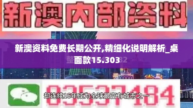 伸手不见五指 第2页