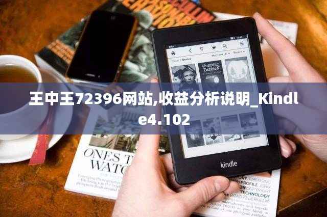 精益求精 第2页