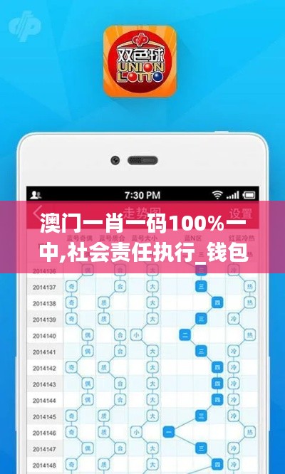 尊道贵德 第2页