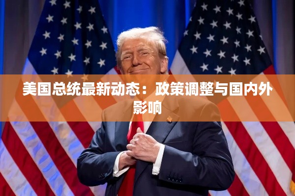 设身处地 第3页