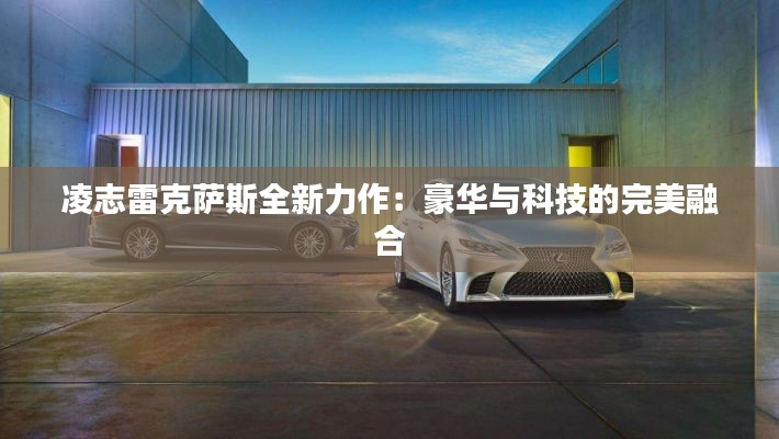 秀色可餐 第4页