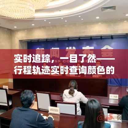 瑞雪纷飞 第3页