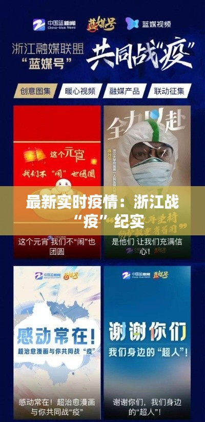 空前绝后 第4页