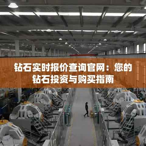 耳目闭塞 第4页