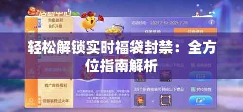 花开无言