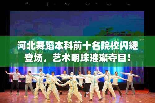 事必躬亲