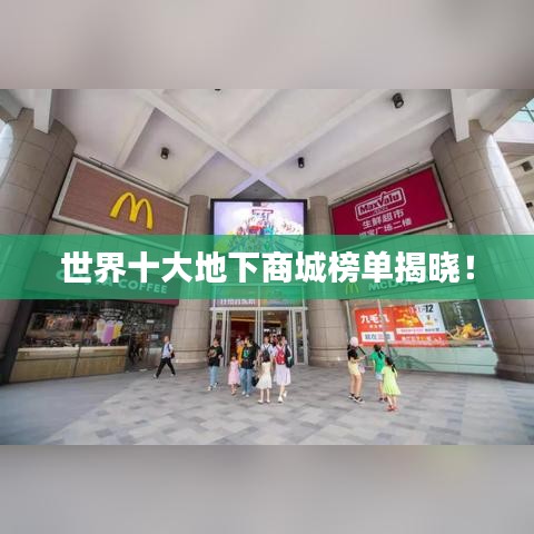 艰苦朴素 第3页