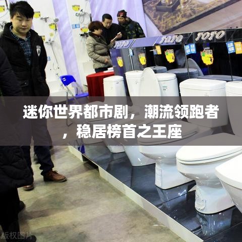 劳燕分飞 第2页