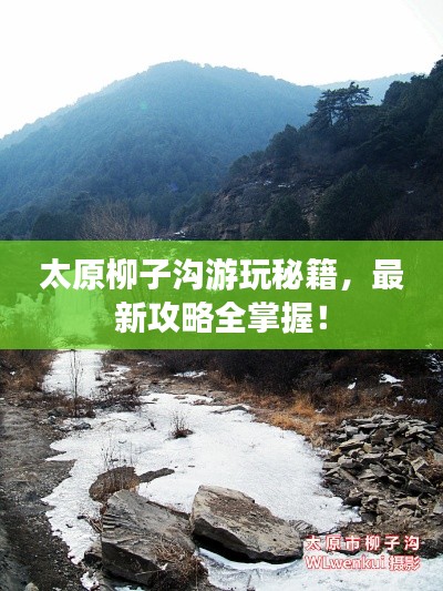 月里嫦娥 第2页