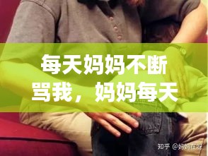 合同样本 第79页