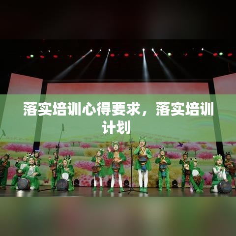 冰清玉洁 第2页