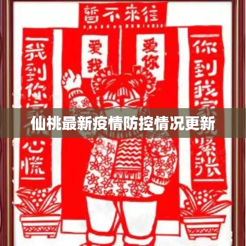 加入我们 第62页