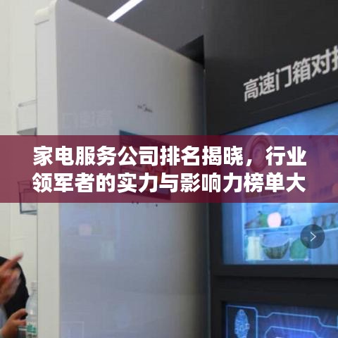 乌鸟私情 第2页